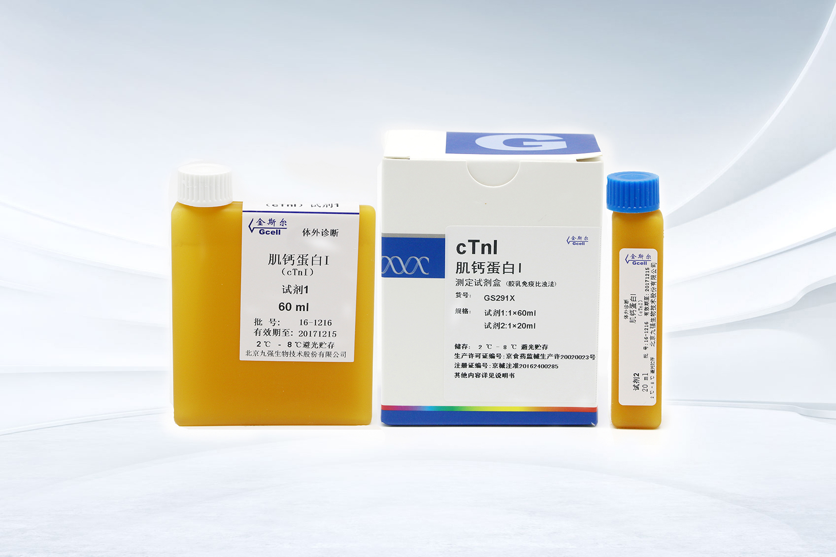 首页- 918博天堂集团有限公司官方网站